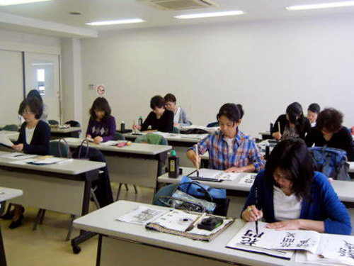 大人の習字クラス